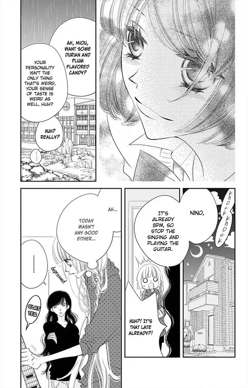 Fukumenkei Noise Chapter 30 24